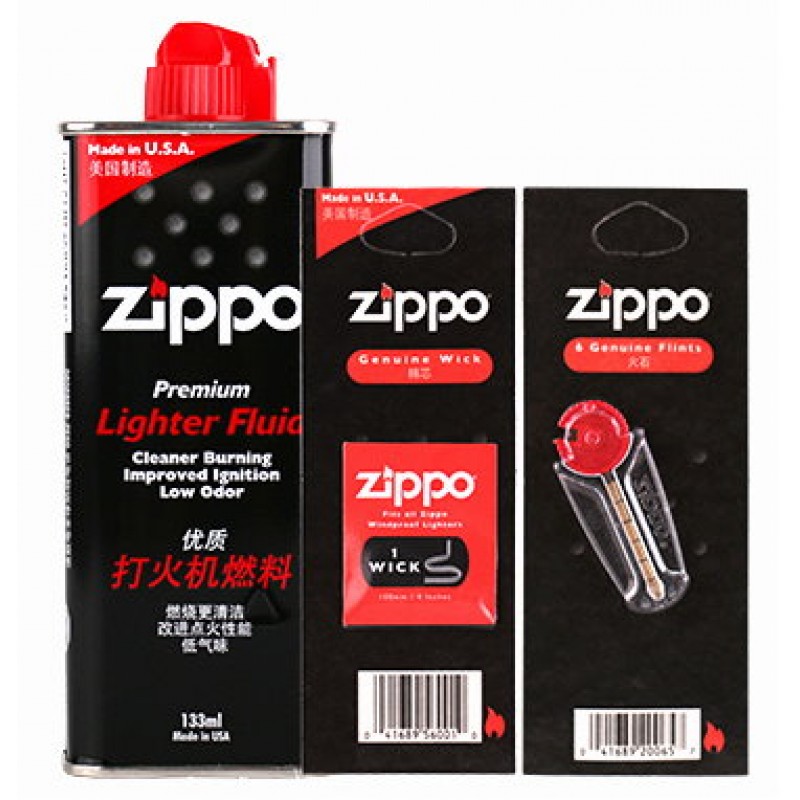 Zippo-Fluid133ml-Flint-Wick-Set